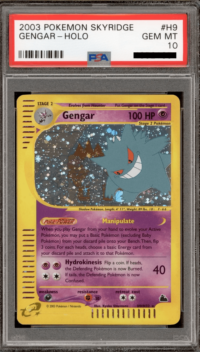 Grail Card F